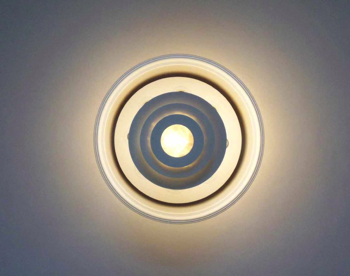 Sonderleuchte, Kuppel 1300